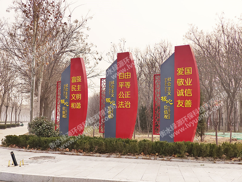 黨建引領(lǐng)